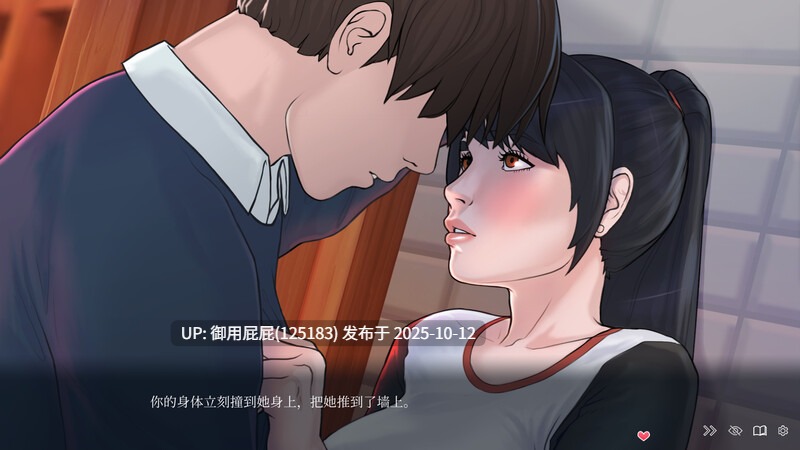 [沙盒SLG大作/动态/更新] 快捷: 情趣酒店物语 Quickie: A Love Hotel Story V1.0.3 官中步兵版+DLC [6.20G]-第12张图片-萌站