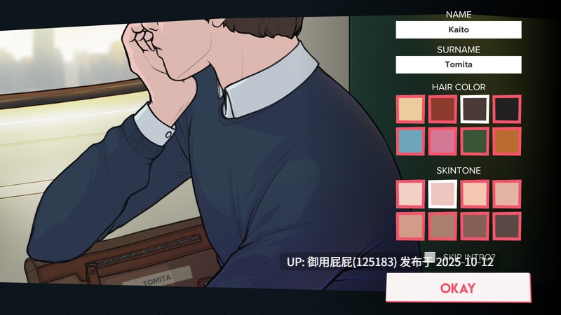 [沙盒SLG大作/动态/更新] 快捷: 情趣酒店物语 Quickie: A Love Hotel Story V1.0.3 官中步兵版+DLC [6.20G]-第13张图片-萌站