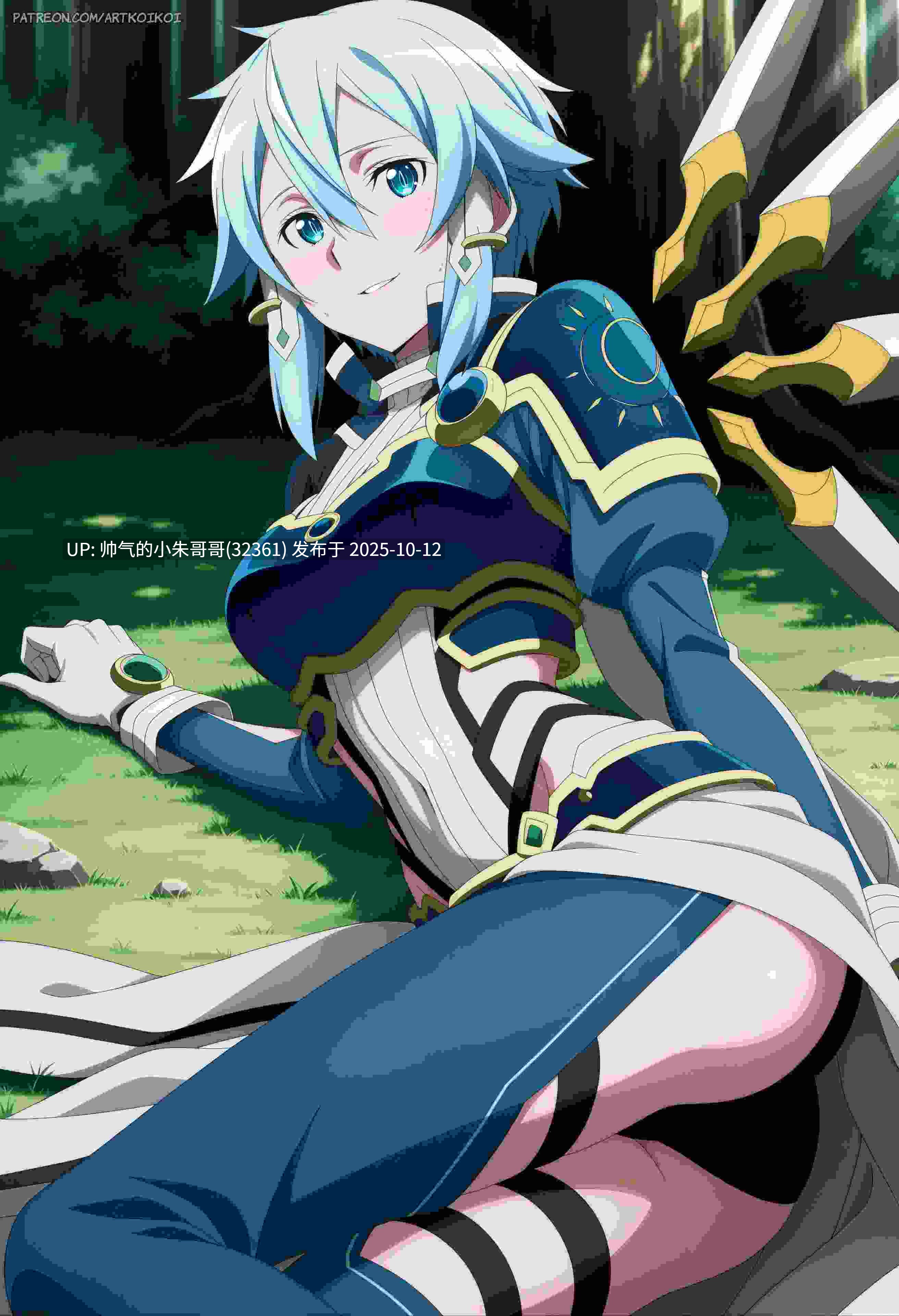【Artkoikoi】动画风格同人涩图，多种角色高分合集4 [2000+p+4.6g]-第2张图片-萌站