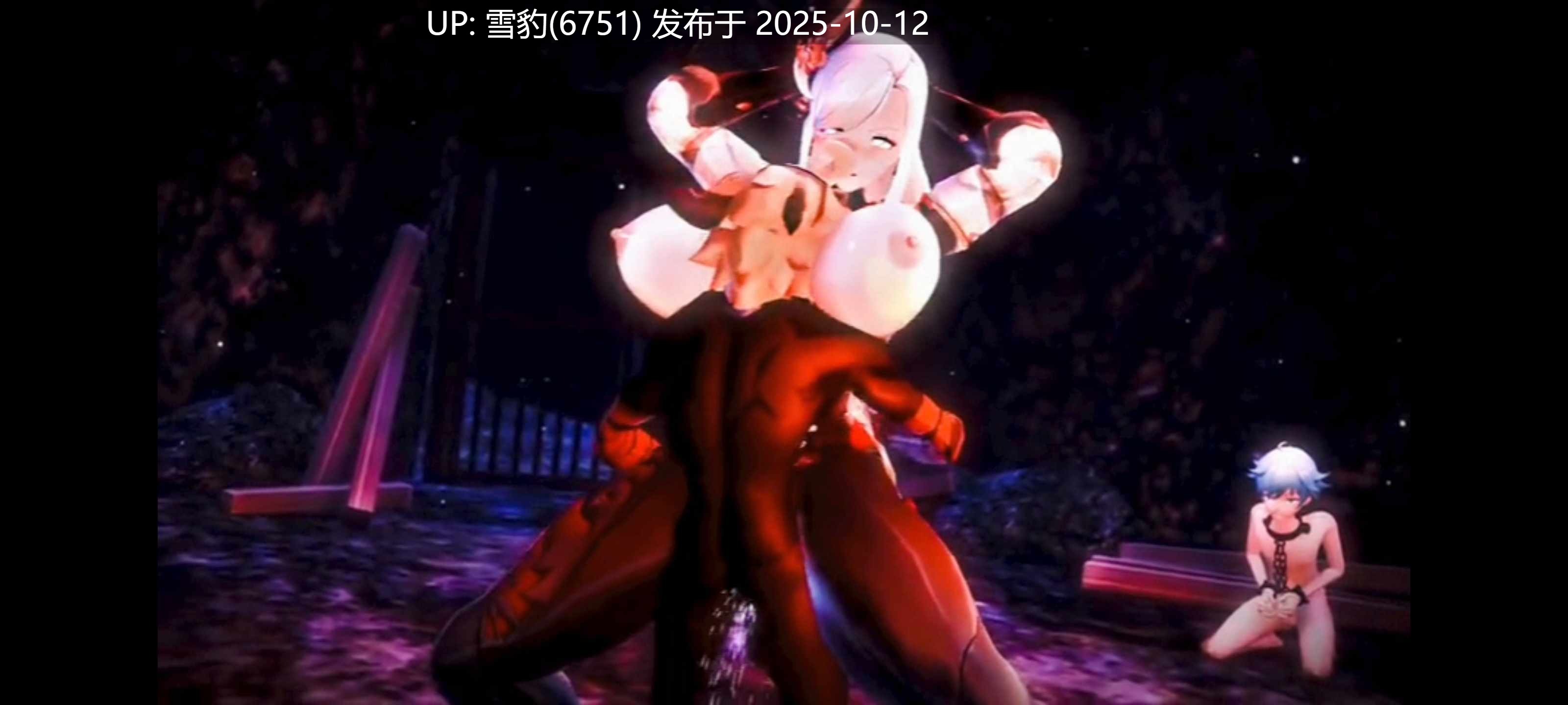 #原神  申鹤