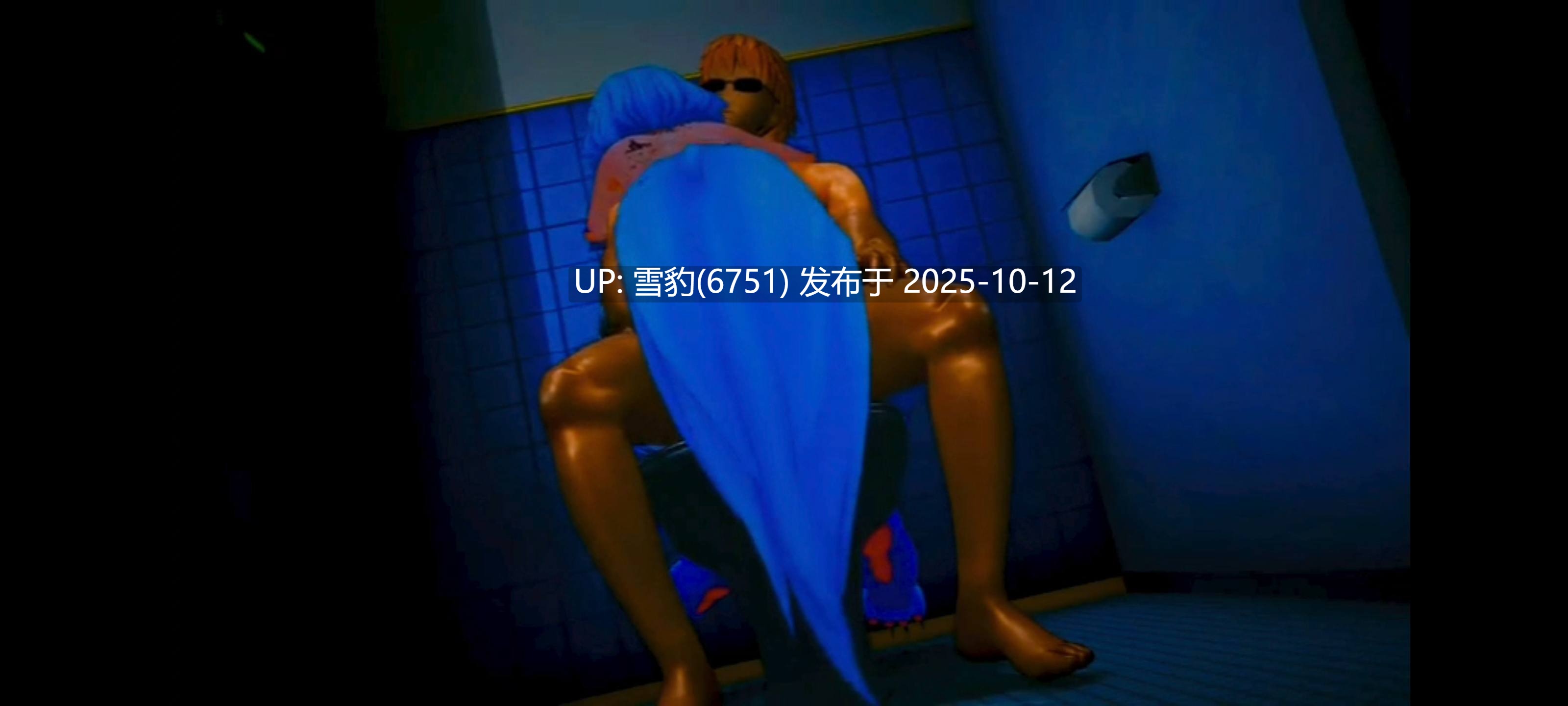 #回复术士的重来人生  刹那-第2张图片-萌站