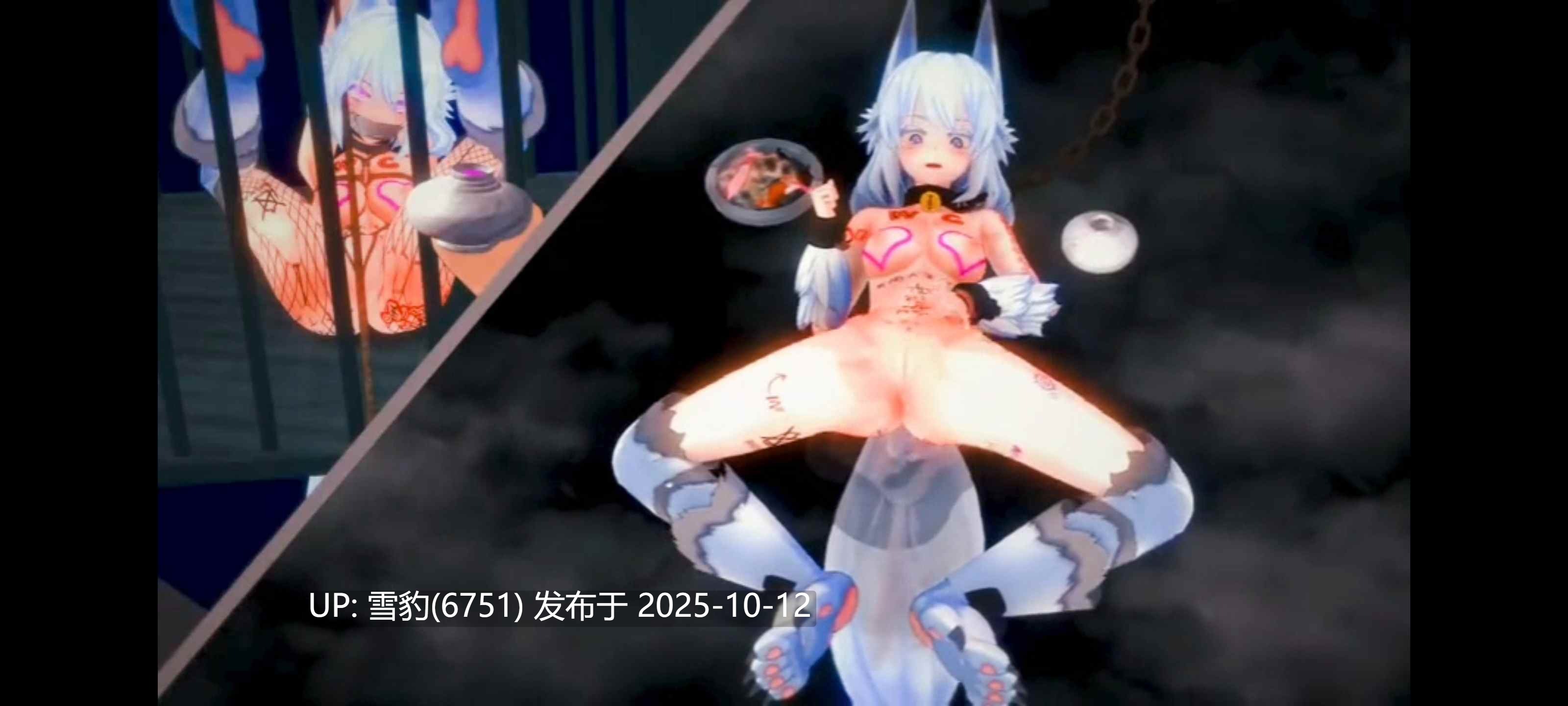 #回复术士的重来人生  刹那-第3张图片-萌站