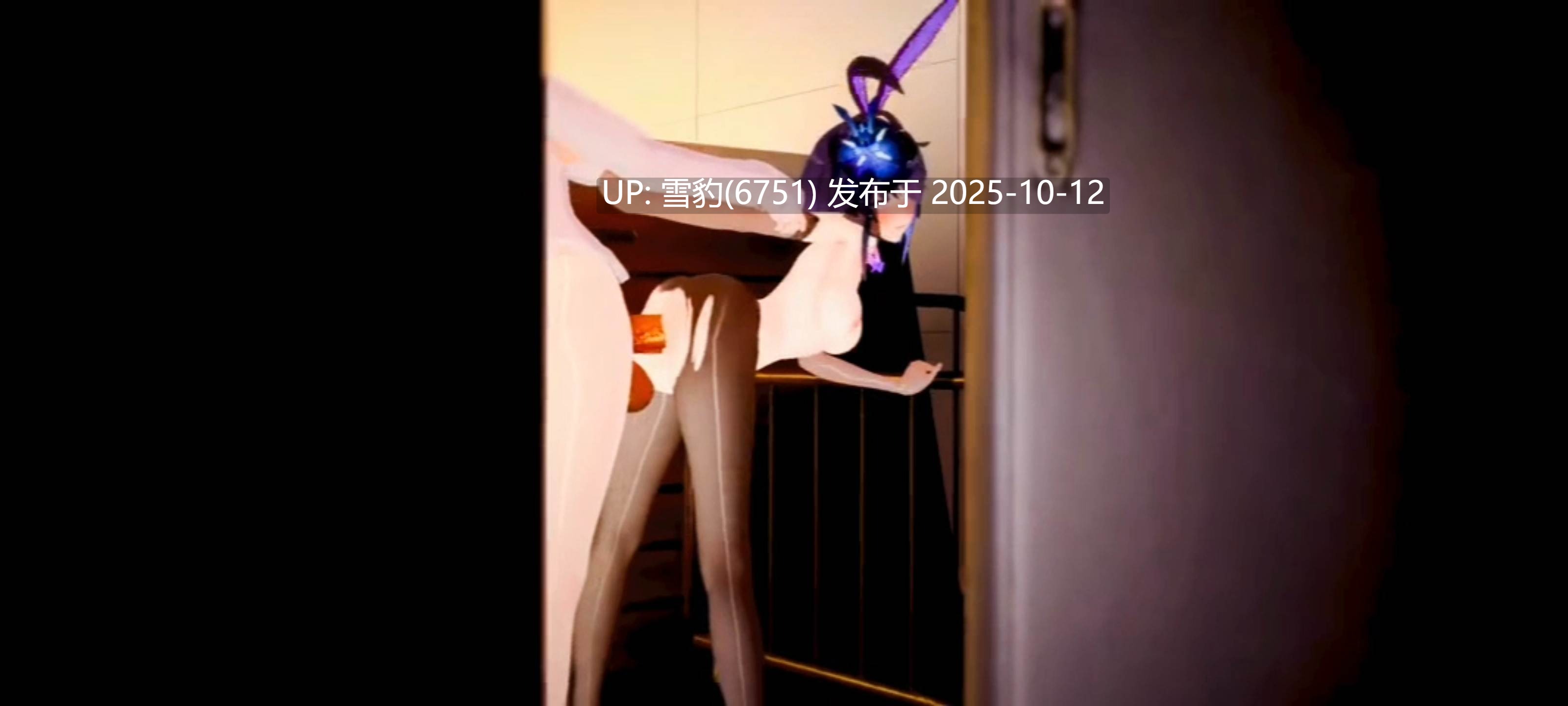 #崩坏三  希儿寻找适合自己的肉棒