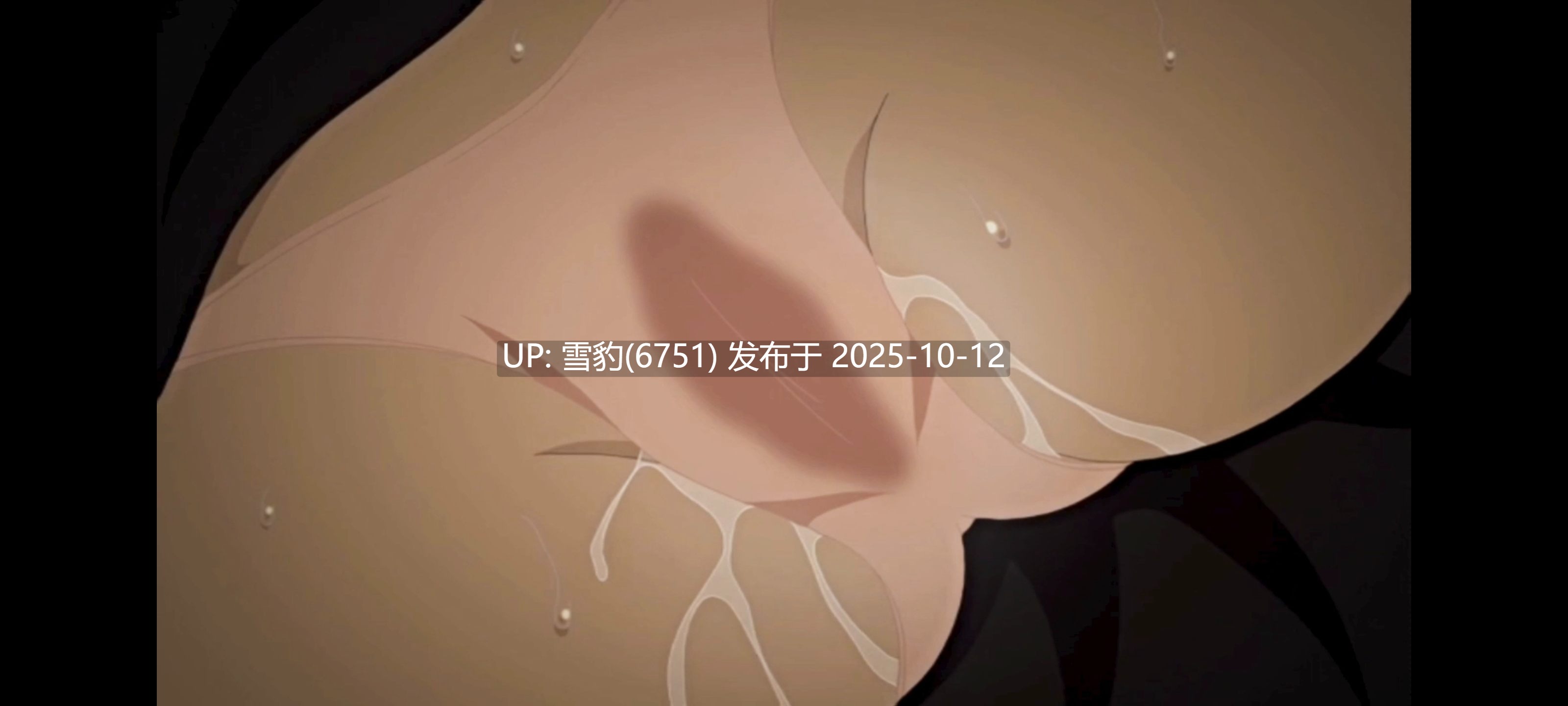 Isekai Harem Monogatari 03-第2张图片-萌站