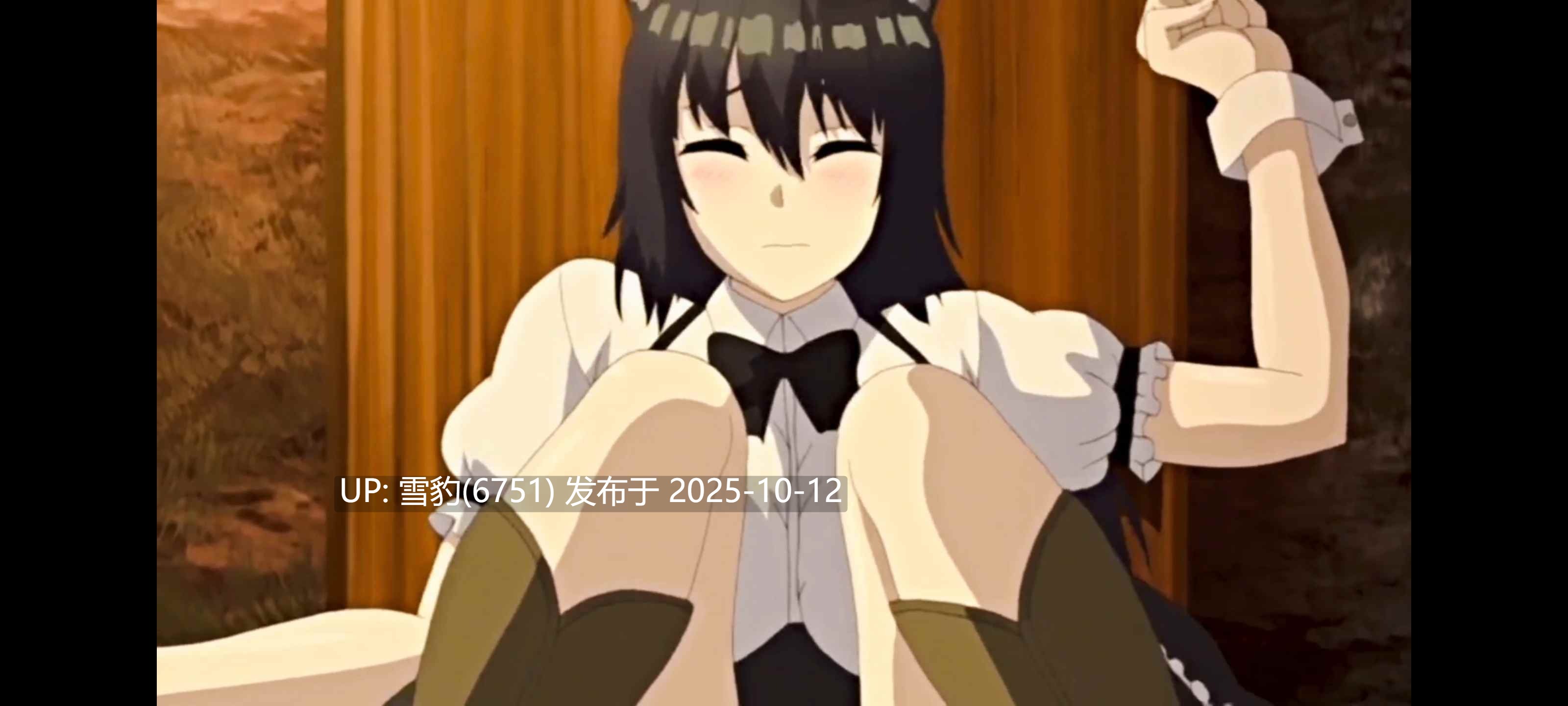 Isekai Harem Monogatari 03-第4张图片-萌站