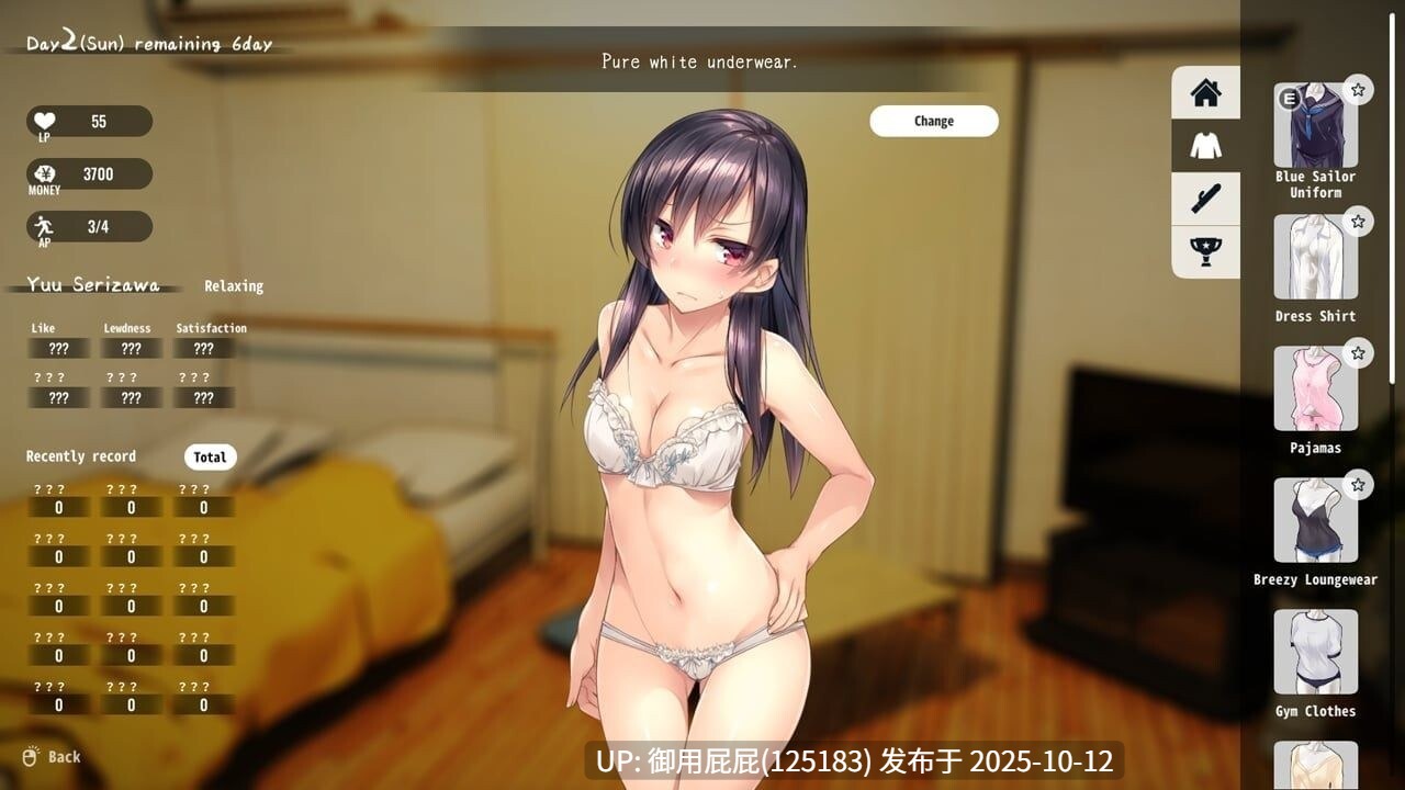 [养成SLG/动态/更新] 1room -家出少女- One Room: Runaway Girl Ver1.23a 官方中文版 [1.40G]-第11张图片-萌站