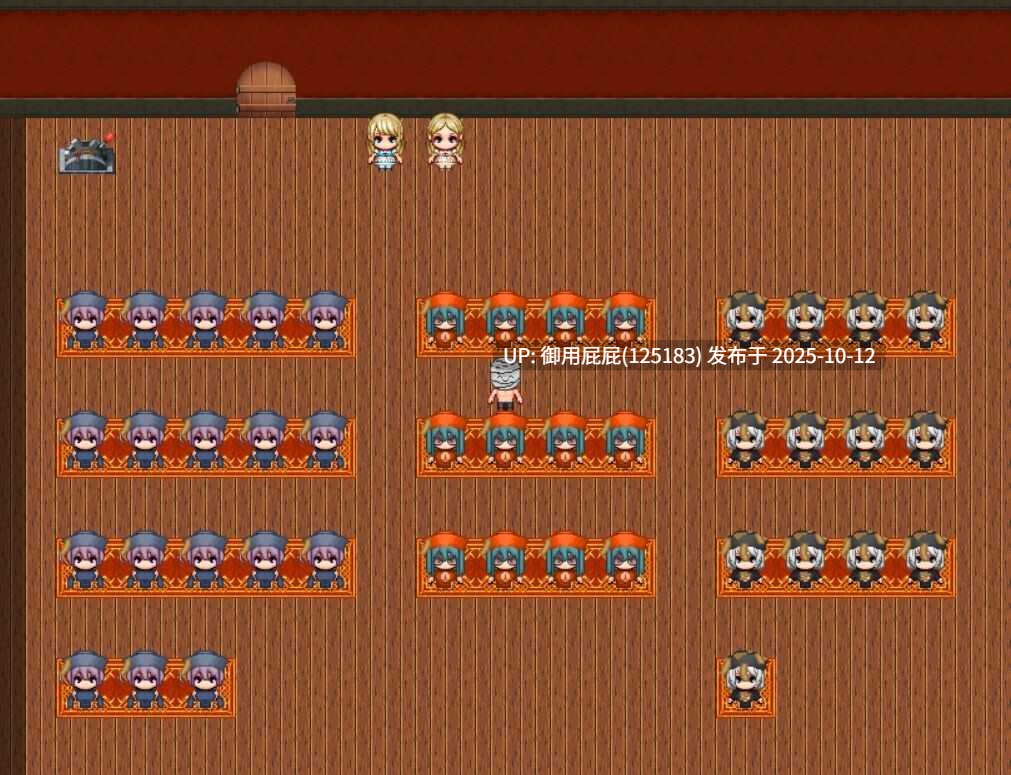 [日式RPG/更新] 被肉包包裹着 肉まんに包まれて v2025.10.12 AI汉化版+自带回想解放 [1.20G]-第4张图片-萌站