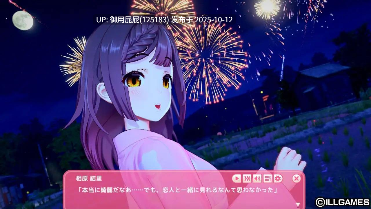 [3D神作/全动态/更新] 艾可米 アイコミ  V1.0.2 精翻汉化版+DLC+Mod+去码+自由H全解锁 [32.70G]-第5张图片-萌站