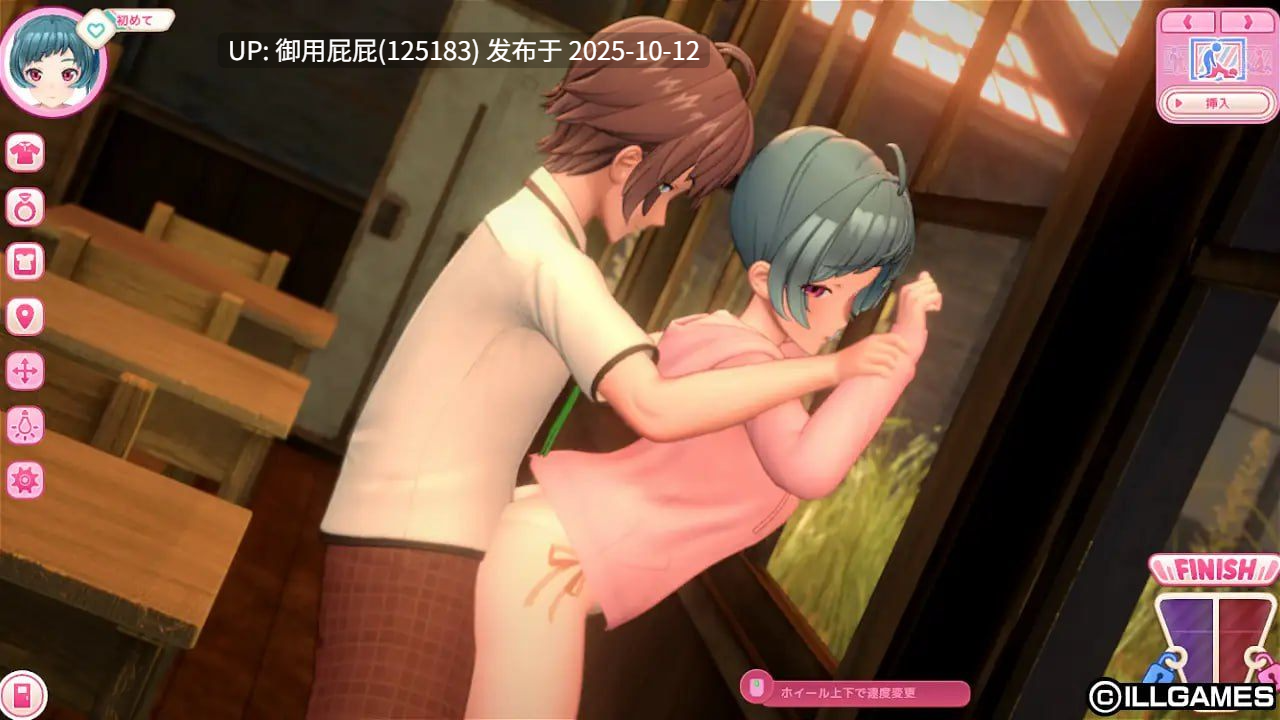 [3D神作/全动态/更新] 艾可米 アイコミ  V1.0.2 精翻汉化版+DLC+Mod+去码+自由H全解锁 [32.70G]-第6张图片-萌站