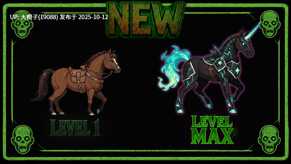 [ACT塔防机翻动态步兵PC+安卓] 死亡漫步生存 Deadwalk Survival v1.3.3[1.57G]-第12张图片-萌站