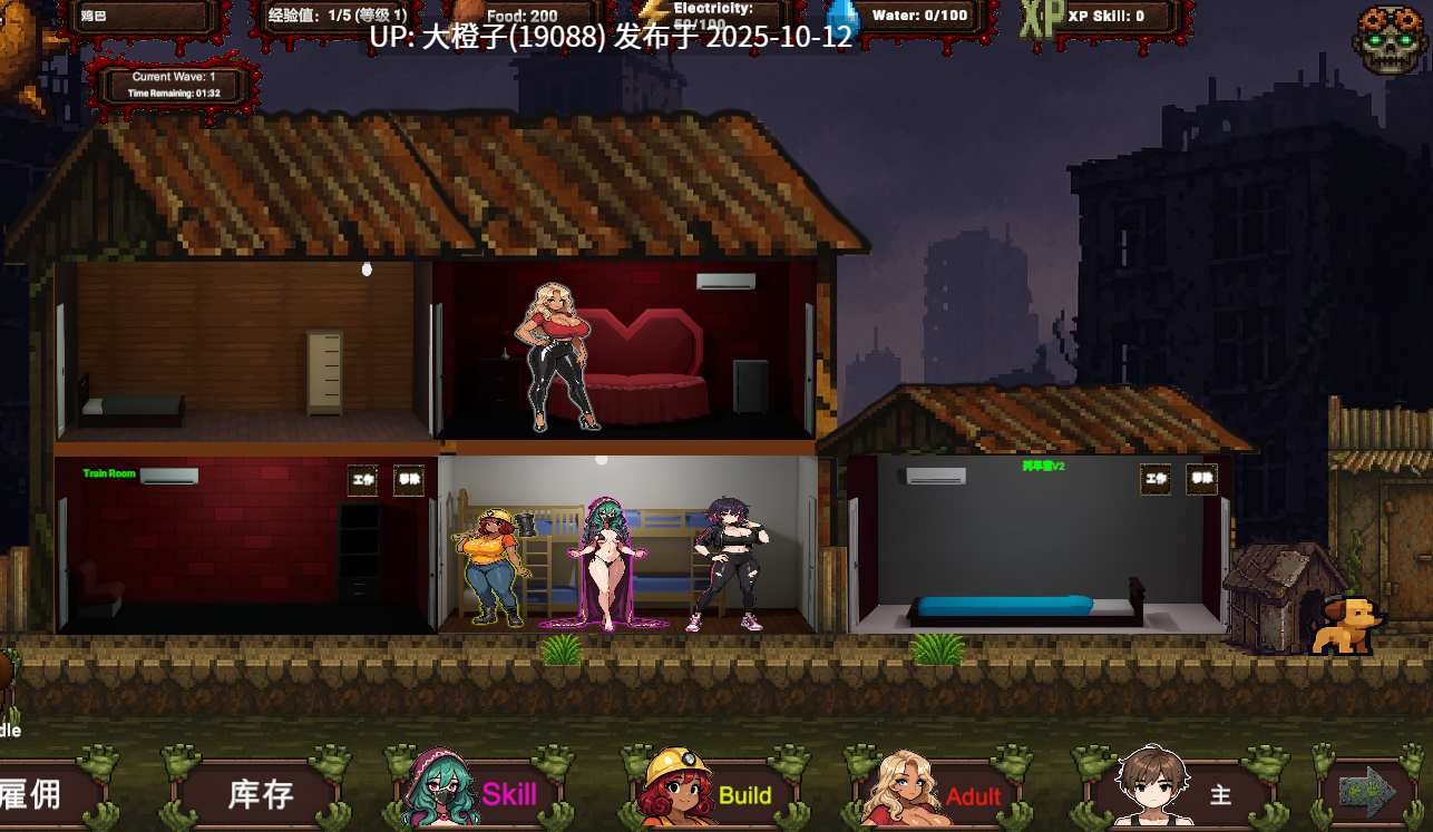 [ACT塔防机翻动态步兵PC+安卓] 死亡漫步生存 Deadwalk Survival v1.3.3[1.57G]-第16张图片-萌站