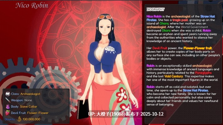 [RPG汉化PC+安卓动态步兵] 破碎之海 Corrupted Seas v0.3b [萌站植入][1.55G]-第6张图片-萌站