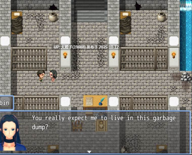 [RPG汉化PC+安卓动态步兵] 破碎之海 Corrupted Seas v0.3b [萌站植入][1.55G]-第9张图片-萌站