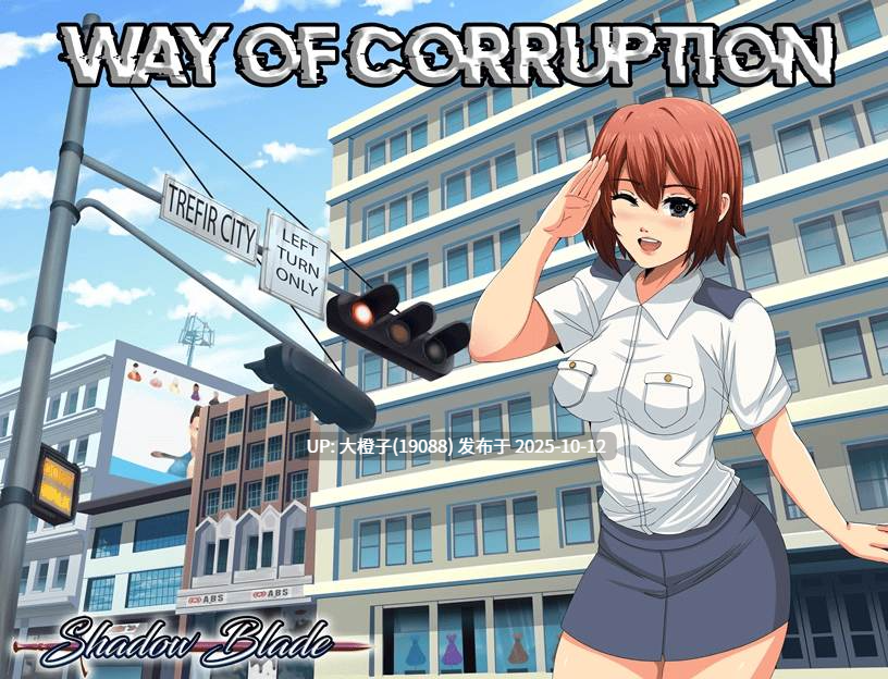 [RPG汉化PC步兵]腐化之道 Way of Corruption v0.29[萌站植入]1.67G-第14张图片-萌站