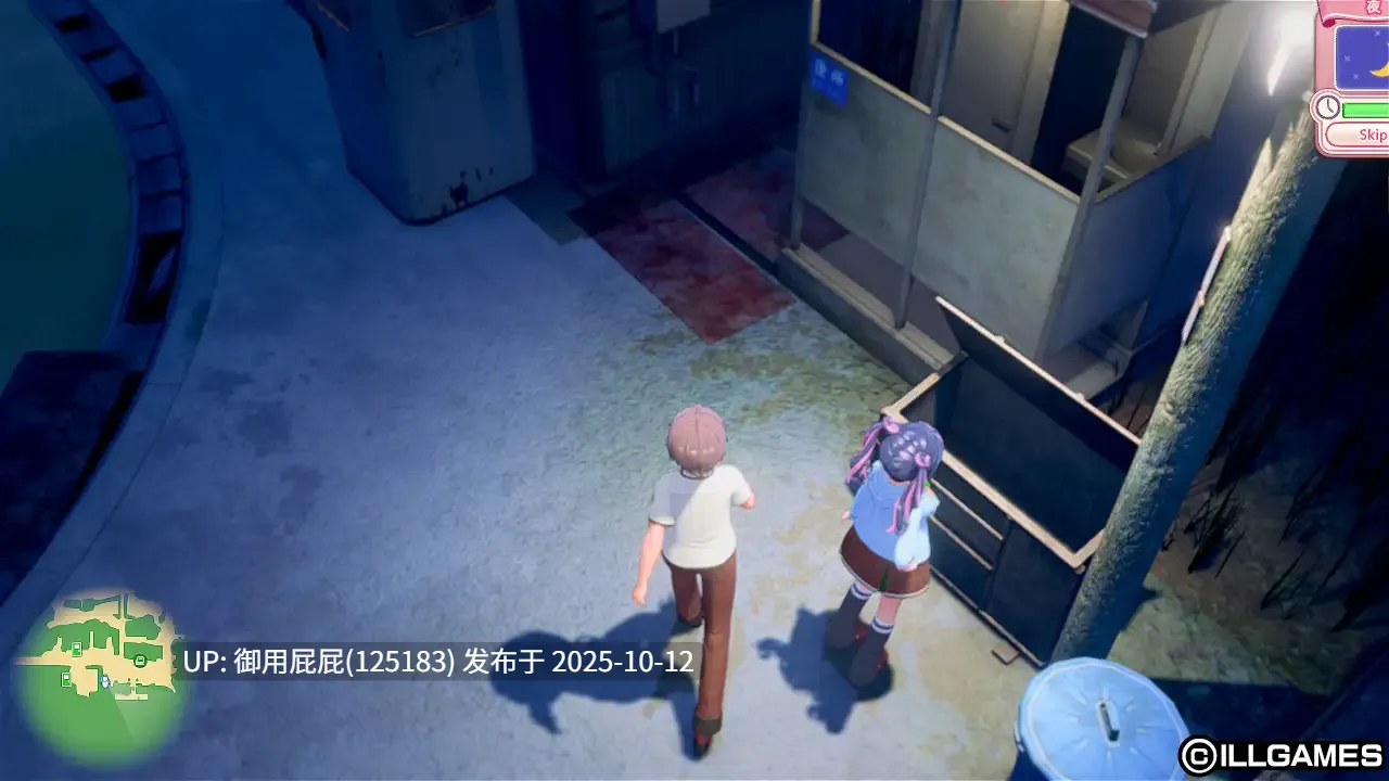 [3D神作/全动态/更新] 艾可米 アイコミ  V1.0.2 精翻汉化版+DLC+Mod+去码+自由H全解锁 [32.70G]-第3张图片-萌站