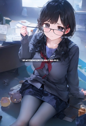 极品画师【NFFA】2024年10月图集整合包【1.23G】-第2张图片-萌站
