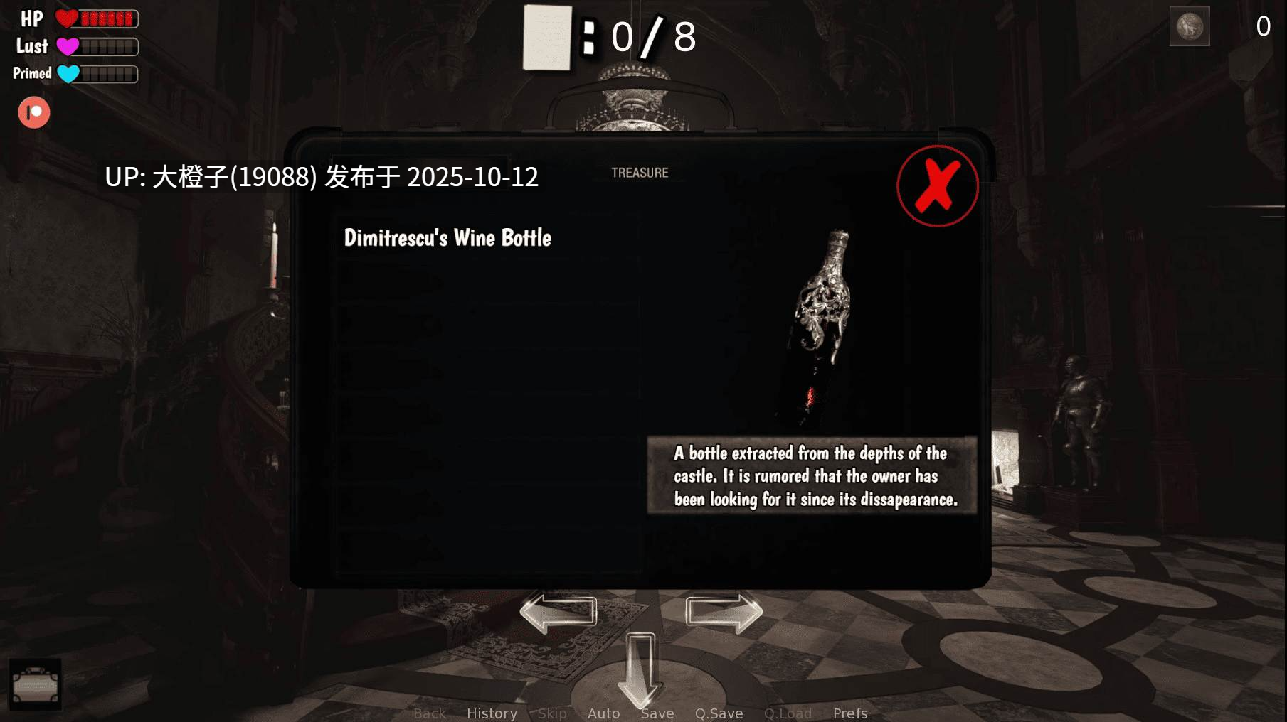 [SLG汉化PC步兵] 生化危机 迪米特雷斯库的审判 Dimitrescu's Trial Update 20 1.53G-第2张图片-萌站