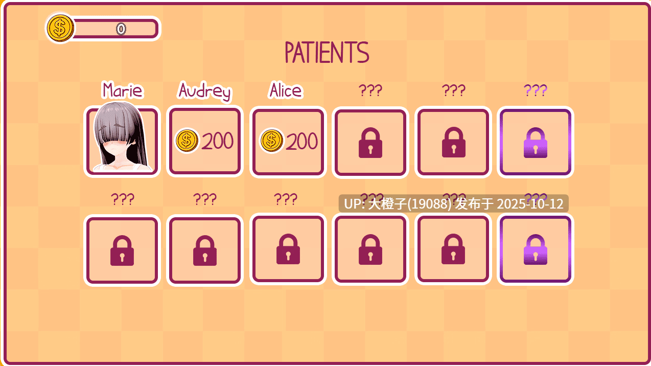 [SLG汉化PC步兵动态] 扶她医生 The Futa Doctor v0.3[萌站植入][1.63G]
