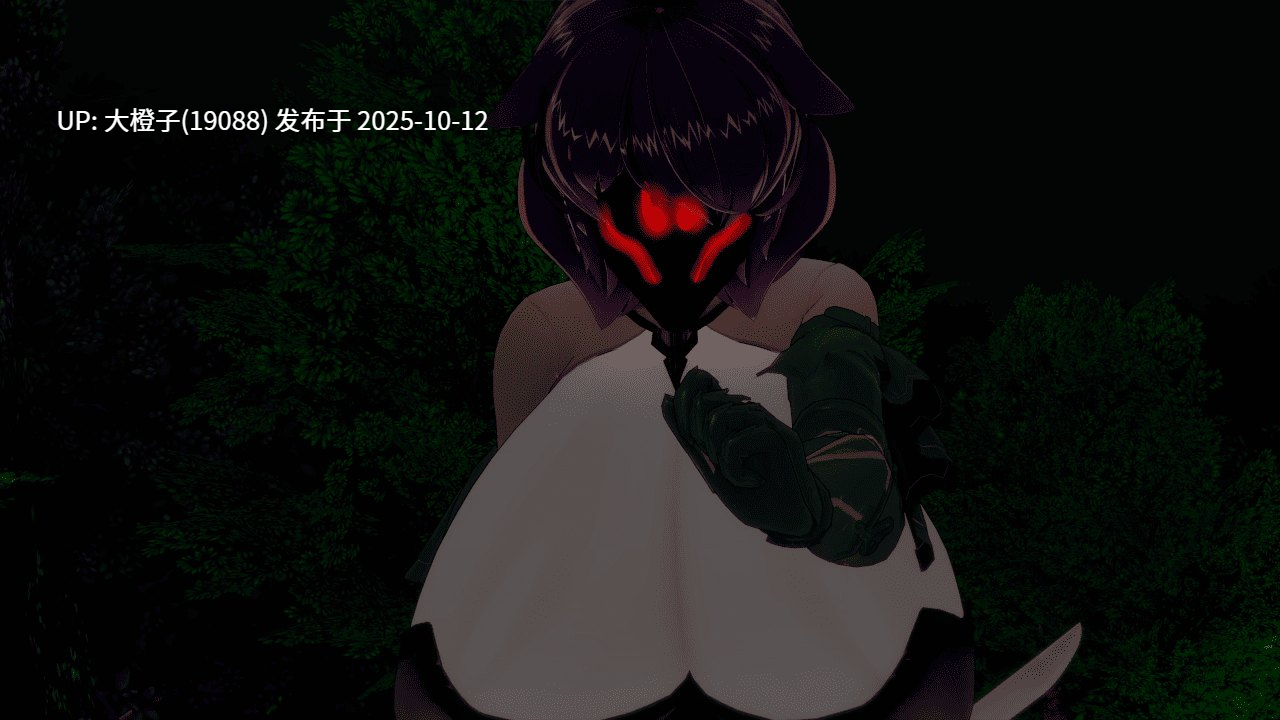 [SLG汉化PC步兵动态] 扶她医生 The Futa Doctor v0.3[萌站植入][1.63G]-第6张图片-萌站