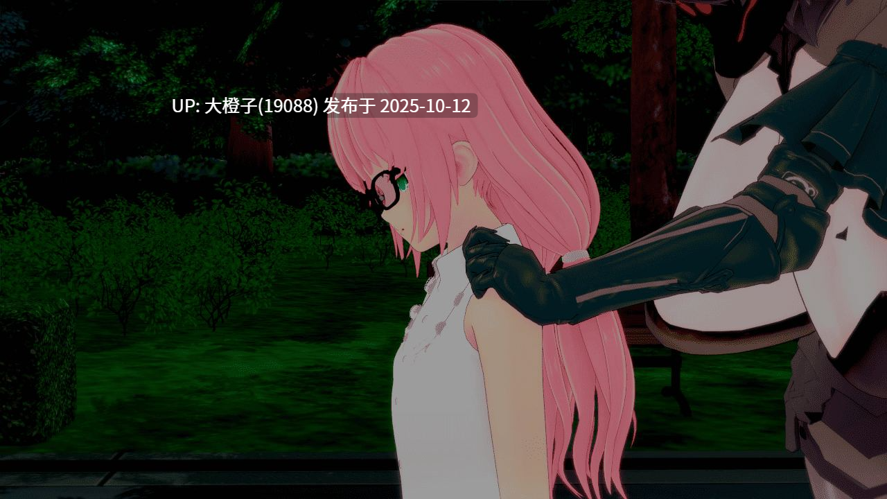 [SLG汉化PC步兵动态] 扶她医生 The Futa Doctor v0.3[萌站植入][1.63G]-第8张图片-萌站