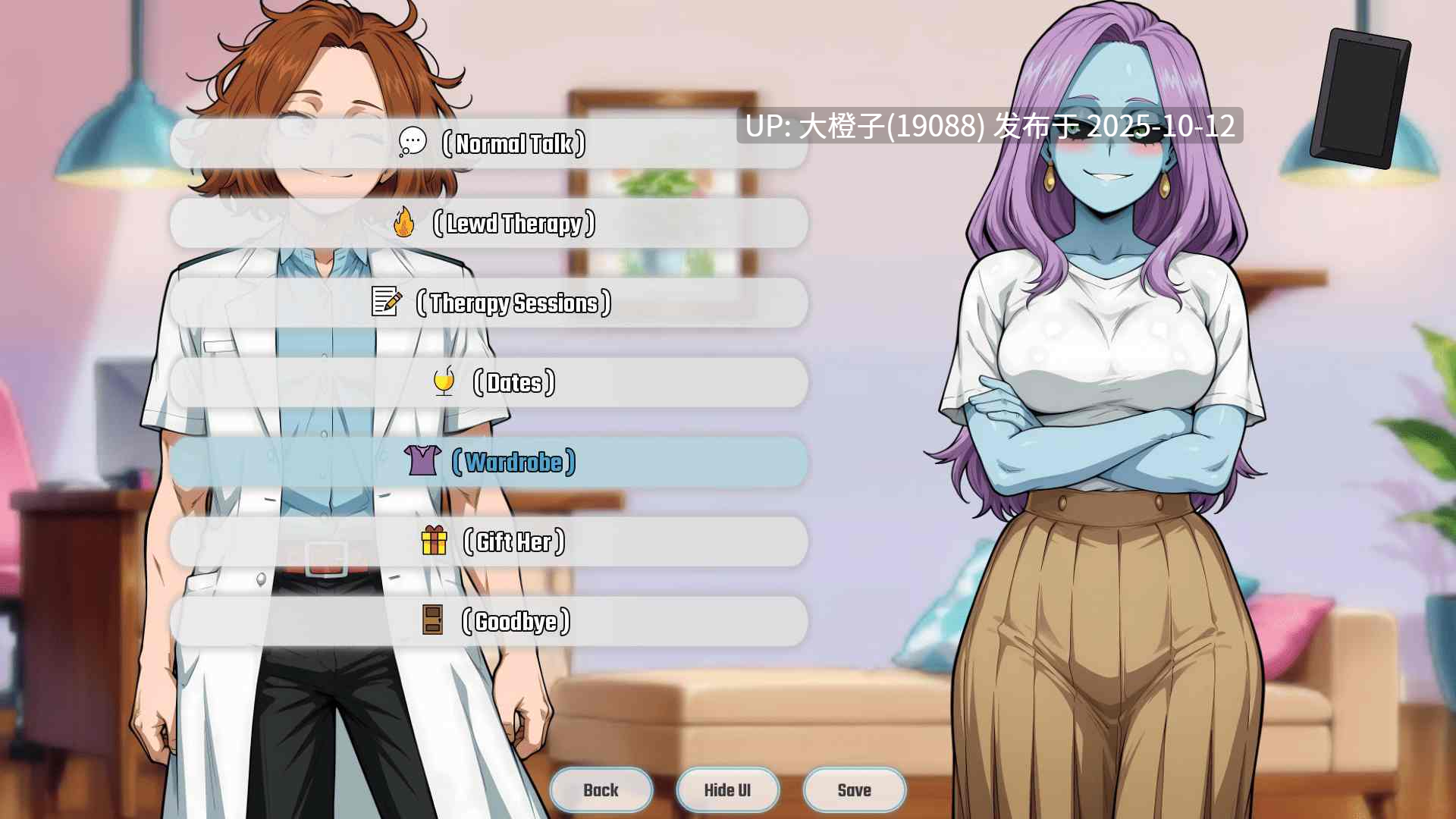 [SLG汉化步兵PC+安卓] 我的疗法 My Lewd Therapy v0.4 [1.04G]-第7张图片-萌站
