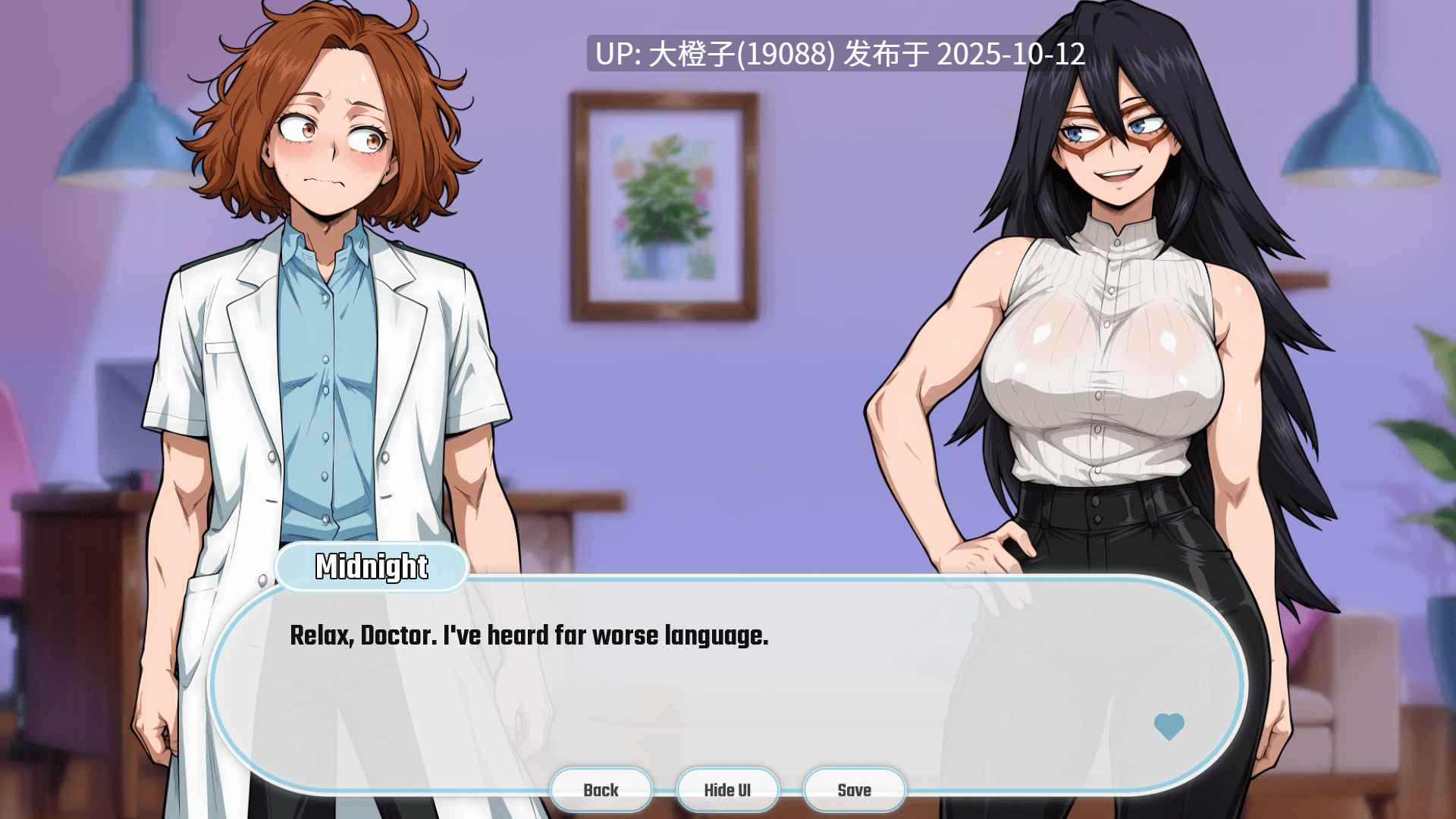 [SLG汉化步兵PC+安卓] 我的疗法 My Lewd Therapy v0.4 [1.04G]-第9张图片-萌站