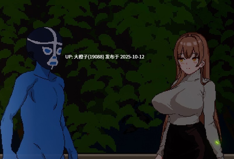 [SLG官中动态PC] [三しょく工房] 清洁工传奇  清掃員伝説 1.04 [900M]-第10张图片-萌站