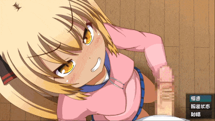 [SLG汉化动态安卓+PC] 雌小鬼 黑皮小恶魔学妹柚木(メchuガキ後輩ゆずき)[萌站植入][1.22G]-第3张图片-萌站