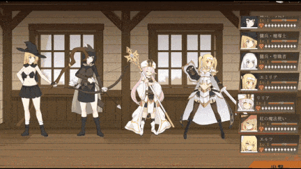 [SLG机翻动态战斗PC] [HUuuUGe] 地下城项目 Project Dungeon（仮）ver0.101[1.59G]-第4张图片-萌站