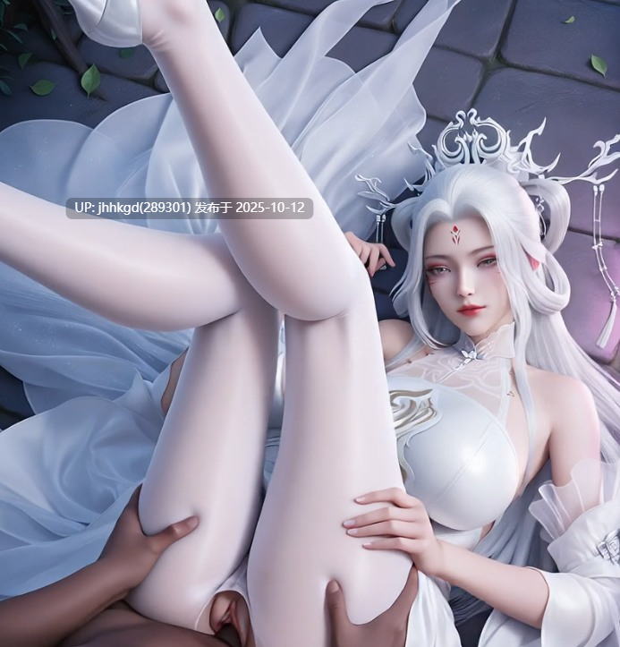 [AI看片系列]诛仙 小白超级无敌ai合集，将近10分钟的神作，如果每部ai作品都按这个标准来做，那么这世界上将不存在活人，因为都射爆了！！！（岁末季夏）-第8张图片-萌站