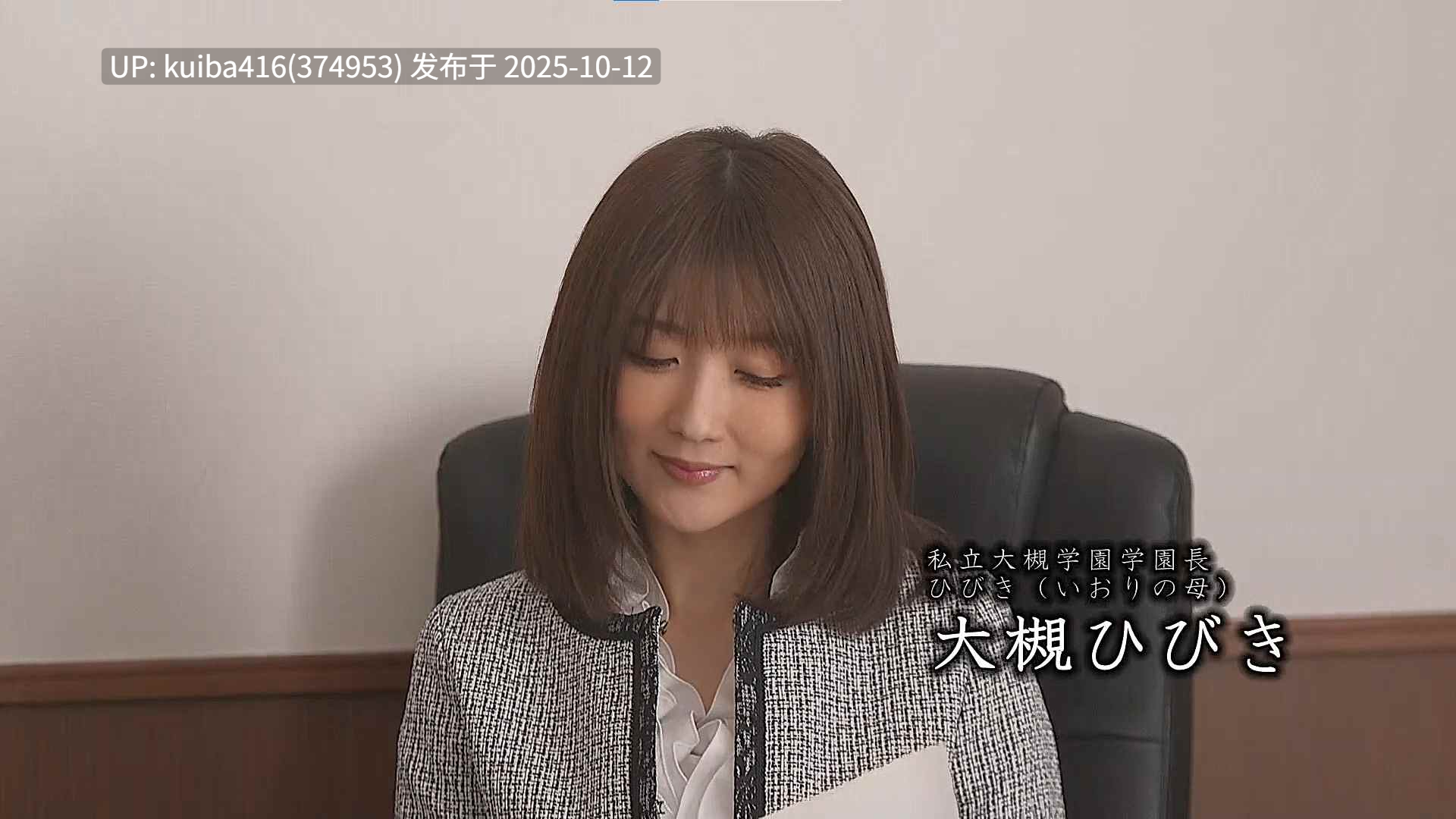【典藏级作品】【高清无码/中文字幕】校园淫乱结界把美女们都变成对我言听计从的胯下内射玩物无码流出版【1v+4.98G】【百度盘】