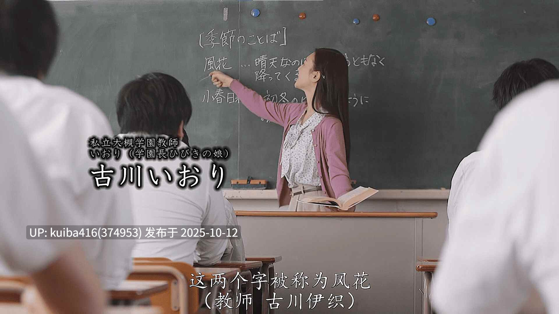 【典藏级作品】【高清无码/中文字幕】校园淫乱结界把美女们都变成对我言听计从的胯下内射玩物无码流出版【1v+4.98G】【百度盘】-第2张图片-萌站 【典藏级作品】【高清无码/中文字幕】校园淫乱结界把美女们都变成对我言听计从的胯下内射玩物无码流出版【1v+4.98G】【百度盘】-第2张图片-萌站