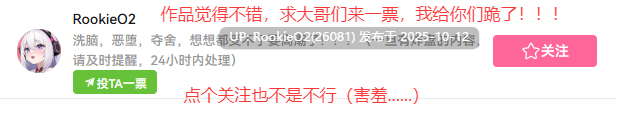 [互动SLG/中文/全动态3D] 欧派育成点击游戏 Boobs Growth Clicker R18 官方中文版 [4.84G/新作/CV]