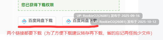 [互动SLG/中文/全动态3D] 欧派育成点击游戏 Boobs Growth Clicker R18 官方中文版 [4.84G/新作/CV]-第2张图片-萌站