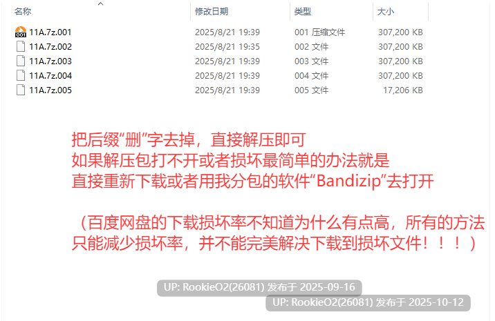 [互动SLG/中文/全动态3D] 欧派育成点击游戏 Boobs Growth Clicker R18 官方中文版 [4.84G/新作/CV]-第5张图片-萌站