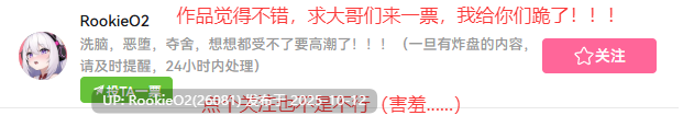 【互动SLG/汉化/后宫/PC】王者后宫模拟游戏 王様ハーレムシュミレーション Ver1.32 Mtool汉化版【4.34G】