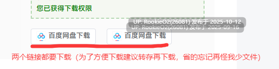 【互动SLG/汉化/后宫/PC】王者后宫模拟游戏 王様ハーレムシュミレーション Ver1.32 Mtool汉化版【4.34G】-第2张图片-萌站 【互动SLG/汉化/后宫/PC】王者后宫模拟游戏 王様ハーレムシュミレーション Ver1.32 Mtool汉化版【4.34G】-第2张图片-萌站