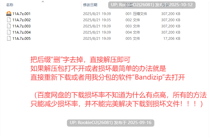 【互动SLG/汉化/后宫/PC】王者后宫模拟游戏 王様ハーレムシュミレーション Ver1.32 Mtool汉化版【4.34G】-第4张图片-萌站 【互动SLG/汉化/后宫/PC】王者后宫模拟游戏 王様ハーレムシュミレーション Ver1.32 Mtool汉化版【4.34G】-第4张图片-萌站