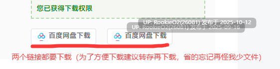 【射击FPS/中文/3D换装/白嫖内容/免费内容】兔耳战姬/Bunny Guntz 官方中文硬盘版【5.5G】-第2张图片-萌站 【射击FPS/中文/3D换装/白嫖内容/免费内容】兔耳战姬/Bunny Guntz 官方中文硬盘版【5.5G】-第2张图片-萌站
