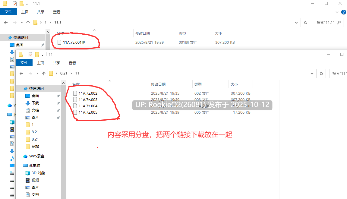 【射击FPS/中文/3D换装/白嫖内容/免费内容】兔耳战姬/Bunny Guntz 官方中文硬盘版【5.5G】-第3张图片-萌站 【射击FPS/中文/3D换装/白嫖内容/免费内容】兔耳战姬/Bunny Guntz 官方中文硬盘版【5.5G】-第3张图片-萌站