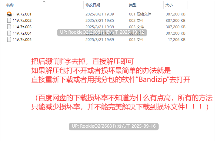 【射击FPS/中文/3D换装/白嫖内容/免费内容】兔耳战姬/Bunny Guntz 官方中文硬盘版【5.5G】-第4张图片-萌站 【射击FPS/中文/3D换装/白嫖内容/免费内容】兔耳战姬/Bunny Guntz 官方中文硬盘版【5.5G】-第4张图片-萌站