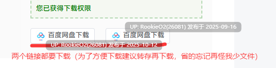 【3D互动/官中/骨科/怀孕/PC】理想的家里蹲生活~父女的亲密同居 理想のひきこもり生活 ~父娘イチャイチャ同棲~ Ver1.0.1 官方中文版【936M/新作】-第2张图片-萌站 【3D互动/官中/骨科/怀孕/PC】理想的家里蹲生活~父女的亲密同居 理想のひきこもり生活 ~父娘イチャイチャ同棲~ Ver1.0.1 官方中文版【936M/新作】-第2张图片-萌站