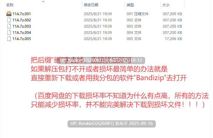 【日式RPG/日文/生肉/全动态3D/免费游戏/白嫖内容】《未熟少女 HALF-BAKED GIRLS》 官方日/英文版【2G/CV】-第5张图片-萌站 【日式RPG/日文/生肉/全动态3D/免费游戏/白嫖内容】《未熟少女 HALF-BAKED GIRLS》 官方日/英文版【2G/CV】-第5张图片-萌站