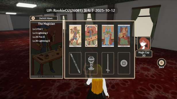 【日式RPG/日文/生肉/全动态3D/免费游戏/白嫖内容】《未熟少女 HALF-BAKED GIRLS》 官方日/英文版【2G/CV】-第10张图片-萌站 【日式RPG/日文/生肉/全动态3D/免费游戏/白嫖内容】《未熟少女 HALF-BAKED GIRLS》 官方日/英文版【2G/CV】-第10张图片-萌站
