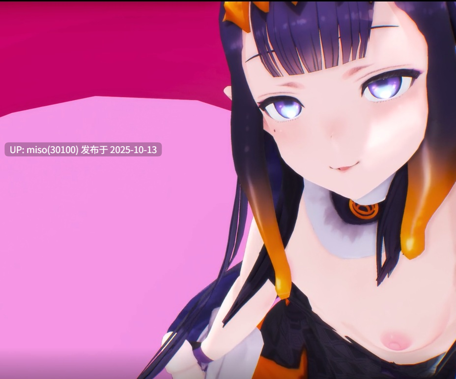5.Iwara - ダーリンダンス _ Darling Dance _ にのまえいなにす _ Ninomae Inanis POV -第2张图片-萌站
