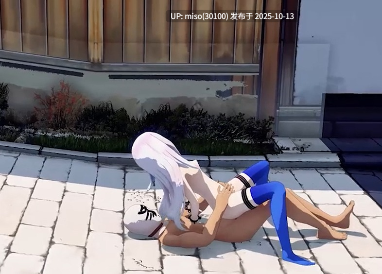 14.强上街头少女