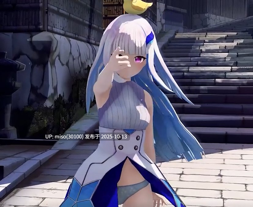 14.强上街头少女-第2张图片-萌站