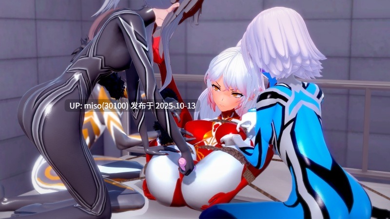 195.女神：共同堕落-第13张图片-萌站