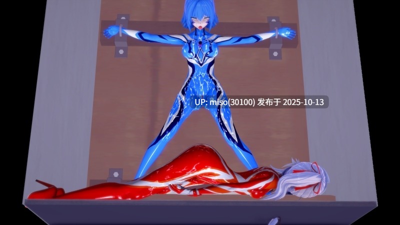 195.女神：共同堕落-第14张图片-萌站