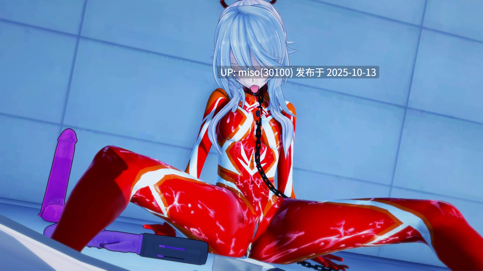 195.女神：共同堕落-第18张图片-萌站